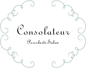Consolateur（コンソラトゥール）
